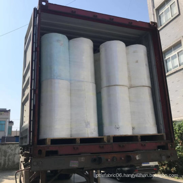 FORST 260GSM Spunbond Polyester Filter Material In Roll